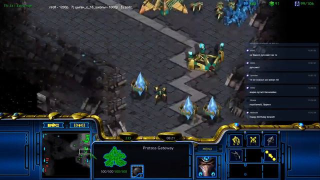 StarCraft: Remastered stream! 18.08.21 (Birthday Stream) смотреть онлайн