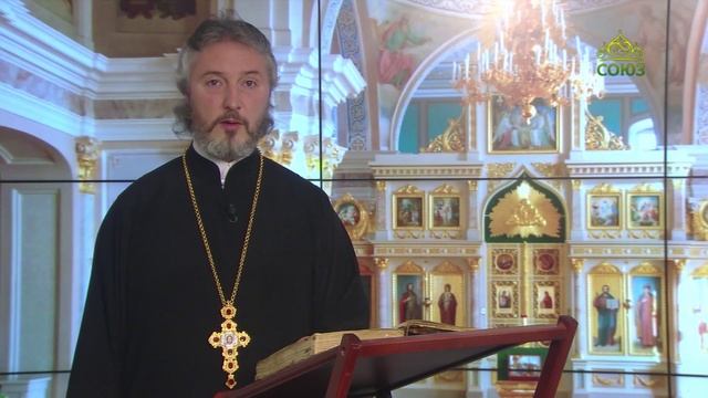 Церковный календарь 26 июня.