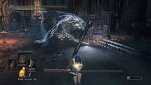 Dark souls 3 или Elden ring сравнение