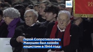 Мисак Манушян - армянин, вошедший в Пантеон Франции