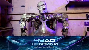 5 необычных устройств от российских умельцев и чудеса генной инженерии | «Чудо техники»