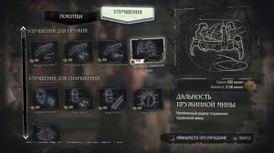 Прохождение Dishonored без комментариев.