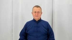 Мастер класс. Лю Цзи Цзье - Шесть Целительных Звуков