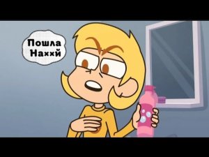 Что ты не замечаешь видео при первом просмотре (Часть 1)