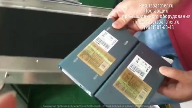 Автоматическая этикетировочная машина для плоских поверхностей 1