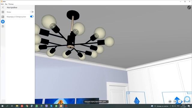 Комплект чертежей смотреть онлайн