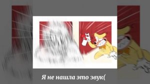 Озвучка комиксов по Пицце Таверу. на русском. 2 часть.