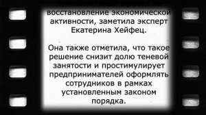 Неожиданно! Пенсии хотят повысить уже по-другому!