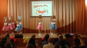 Хореографический ансамбль Русский сувенир танец Книги