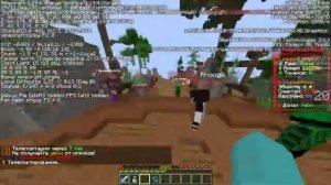 миша мишки мимимишки