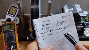Катушка без торможения ПОЛНАЯ АННИГИЛЯЦИЯ МАГНИТНОГО ПОЛЯ