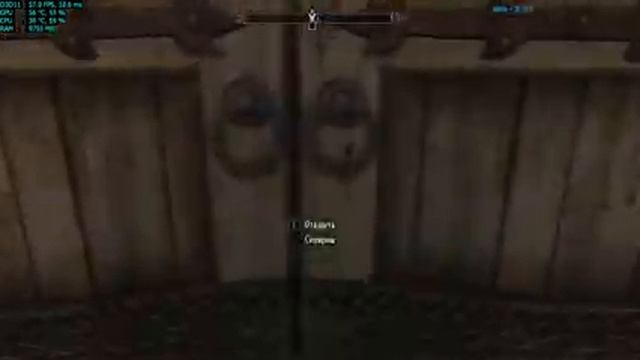 .......,а потом мне прострелили колено.(TES V: SSE + моды) смотреть онлайн