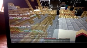 Minecraft как зайти в сетевую игру?