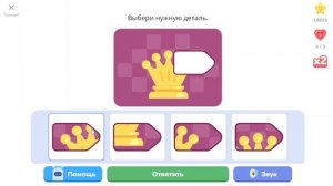 Логические загадки для детей 5-7 лет. Выпуск 02
