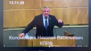РОСТОВ-НА-ДОНУ, рынок АТЛАНТ