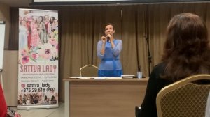 Елена Торсунова «Что приносит удачу в нашу жизнь»