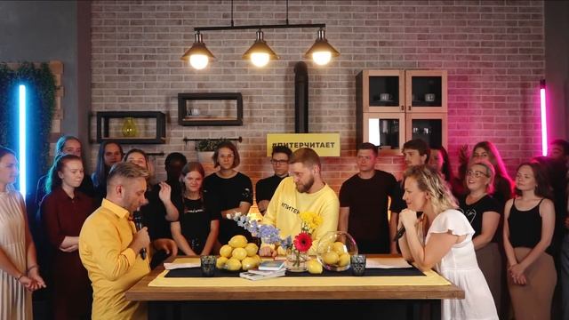 НЕбаттл. Алина Астровская и Антон Лаврентьев в День семьи, любви и верности! смотреть онлайн