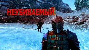 Лучшие напарники в Скайриме — Гроза волшебников