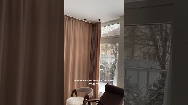 Оценка работы компании прокарниз 5⭐️⭐️⭐️⭐️⭐️ смотреть онлайн