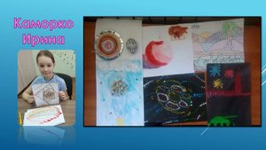 #Сижу дома рисую 1 группа.mp4