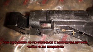 Промывка датчика массового расхода воздуха (ДМРВ). Чистка расходомера воздуха BOSCH 0280218116