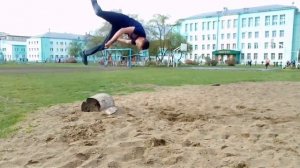 Как сделать АРАБСКОЕ сальто?