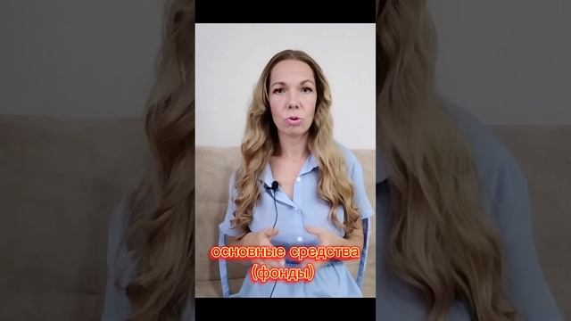 Чем занимается экономист