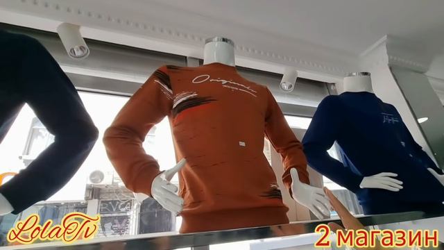 МУЖСКАЯ ОДЕЖДА ОПТОМ СТАМБУЛ ТУРЦИЯ смотреть онлайн