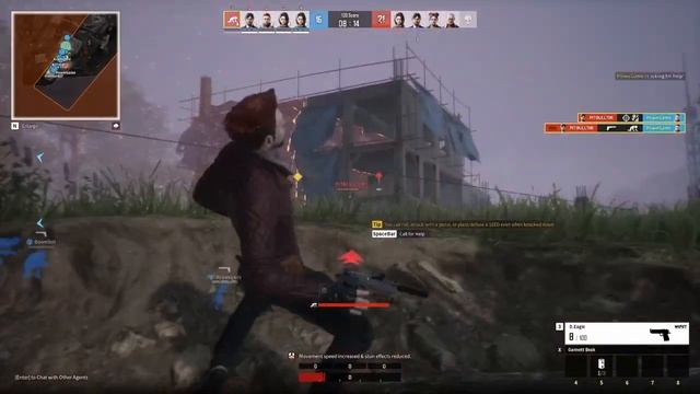 VEILED EXPERTS ► ПЕРВЫЙ ВЗГЛЯД смотреть онлайн