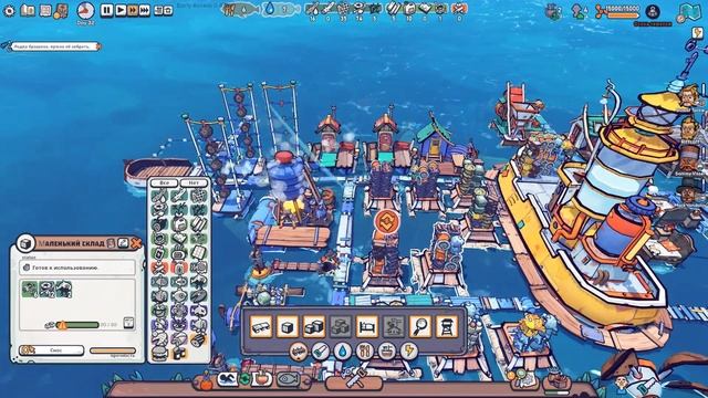FLOTSAM: БУРНОЕ РАЗВИТИЕ. Прохождение на русском. Флотсэм лэтсплей. Обзор игры. Первый взгляд