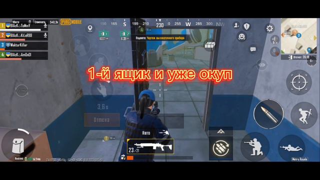 Снова открыл чëрную дверь! Открыл чëрную дверь в радиации на карте "Туманный порт". Metro Royal.