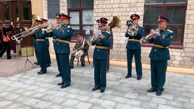 Музыкальное поздравление 2 сентября смотреть онлайн