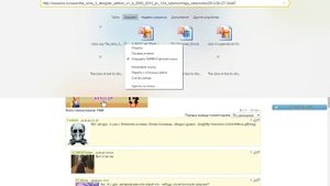 Скачиваем и устанавливаем SIMS 3 "Выборочная установка"