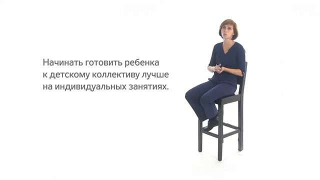 Соціализація дитини з особливостями розвитку смотреть онлайн