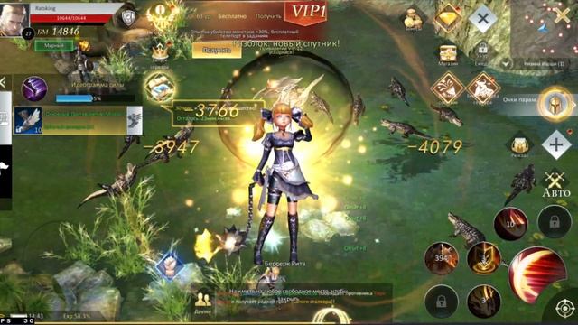 Angels Realm Мобильная MMORPG - Где-то мы уже видели это