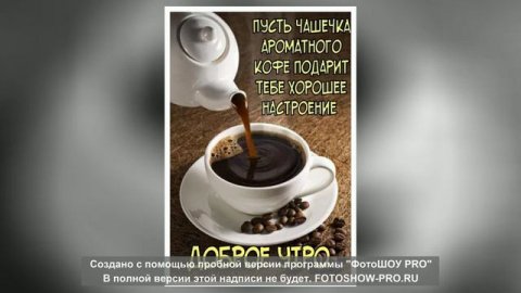 музыкальнаяоткрытка.