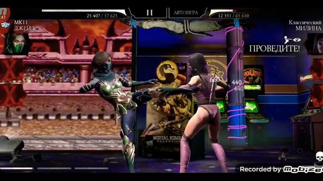 Путь новичка 16# боссы 20 башня земное царста ФАТАЛЬНАЯ!!! смотреть онлайн