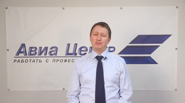 Поздравление с Новым годом!