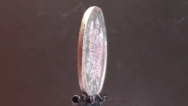 2 копейки (1813) Е.М. - НМ смотреть онлайн