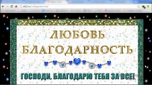 Защищаемся от Вирусов смотреть онлайн