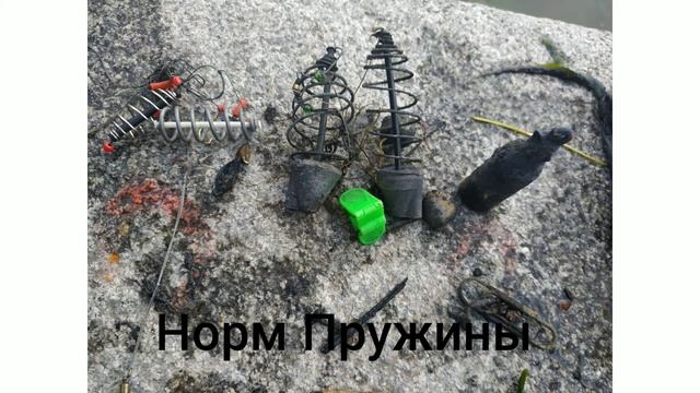 Насобирал пружин. Поисковый магнит смотреть онлайн