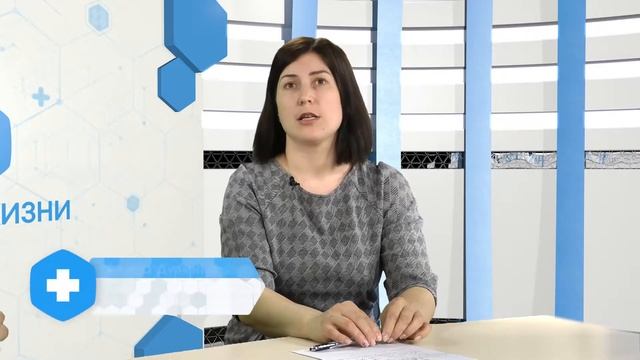 "Норма жизни": "УДАР по жизни, или что такое инсульт и как справиться с ним".