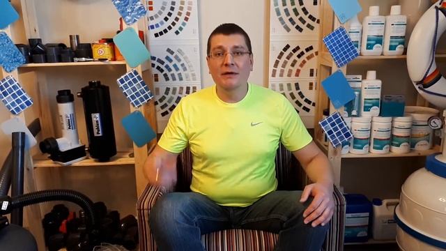 Купить оборудование для бассейна по недорогой цене в Москве. Продажа бассейнового оборудования
