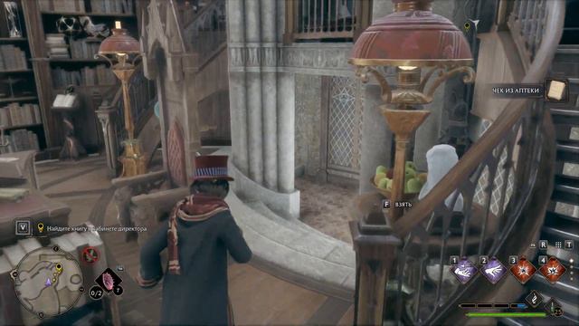 Hogwarts Legacy [Хогвартс наследие] №45. Пароль для горгульи