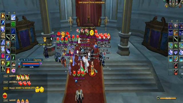 Свадьба Лишены смотреть онлайн