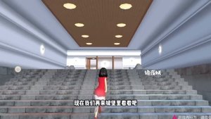 Sakura school simulator櫻花校園模擬器:櫻校采石場裏,驚現有奧特曼#sakura #櫻花校園