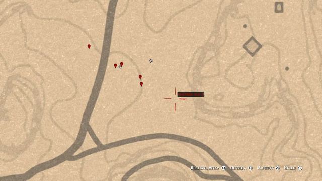 Красного шалфея собрано:0/5🌼 смотреть онлайн