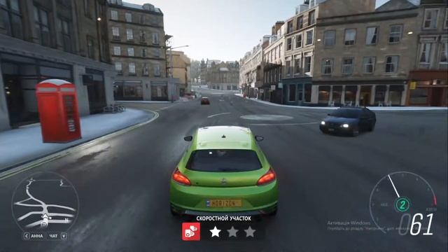 STAGE 3+ 408kwt | VOLKSWAGEN SCIROCCO | Forza Horizon 4 смотреть онлайн