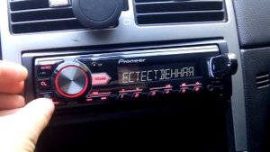 Pioneer Mvh-08ub, настройка