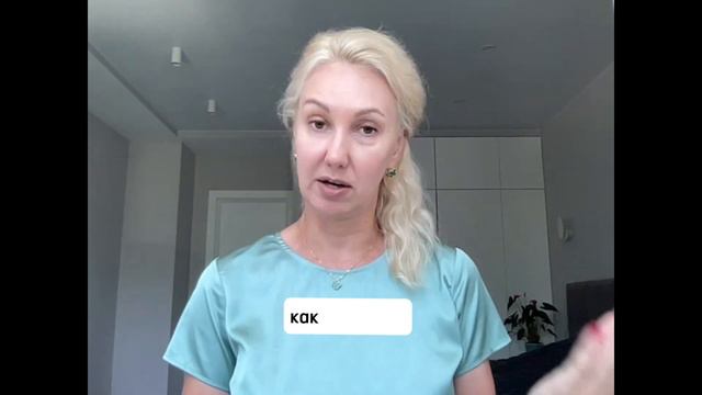 Что делать, если болезнь постоянно возвращается?